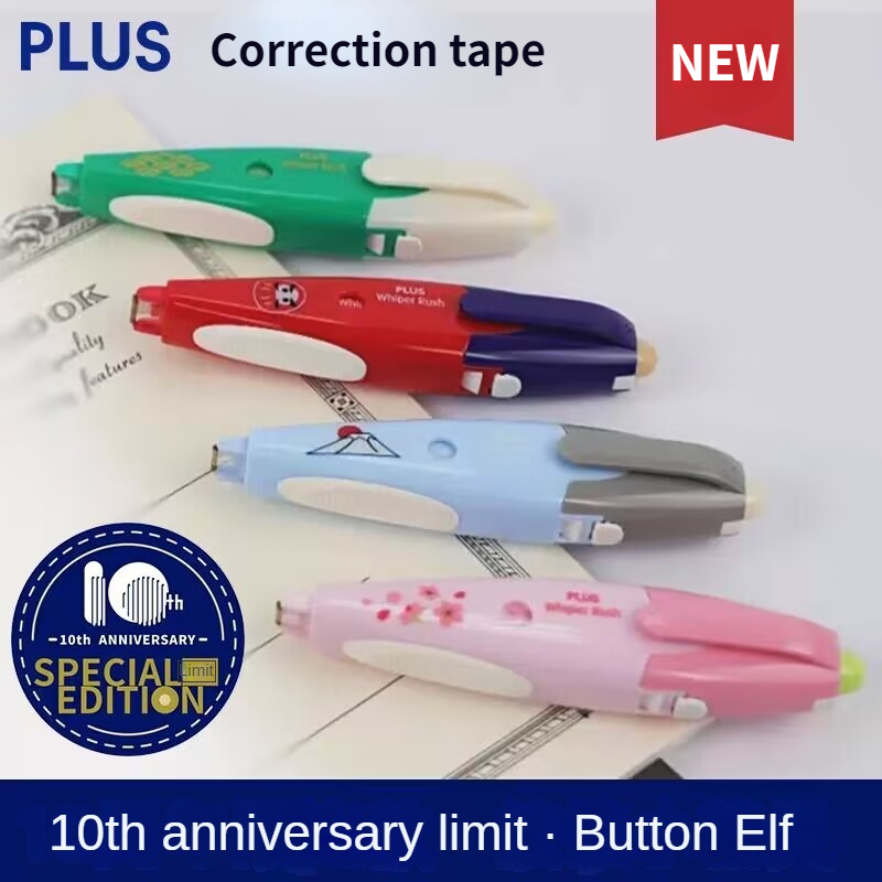 Tools Vn - 1 buah PLUS pita koreksi portabel