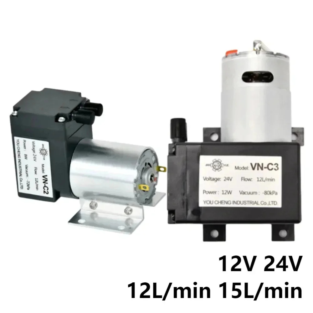 Tools Vn - YAO DC 12V 24V 12L/mnt 15L/mnt