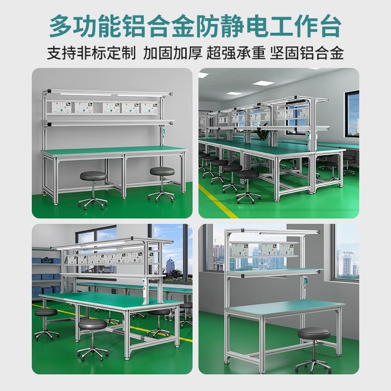 Meja kerja anti-statis dari pa - Hand Tools Maintenance Workshop ulasan dan harga