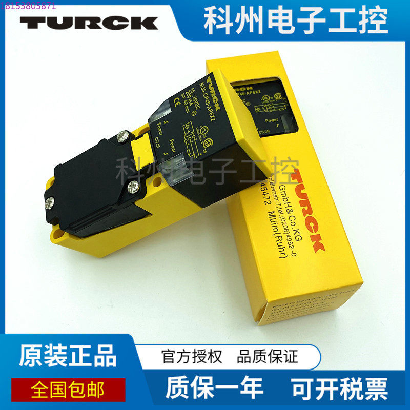 BI15U NI35-CP40-AP6X2 20 AN VN - Tools Vn ulasan dan harga