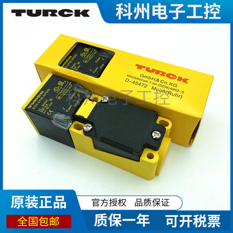 BI15U NI35-CP40-AP6X2 20 AN VN - Tools Vn ulasan dan harga