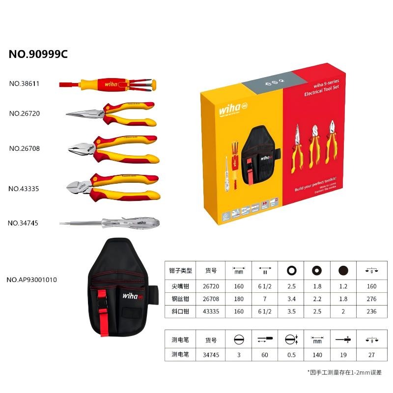Wiha 90999C 6-Piece 1000V VDE  - Tools Vn ulasan dan harga