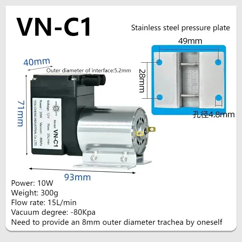YAO DC 12V 24V 12L/mnt 15L/mnt - Tools Vn ulasan dan harga