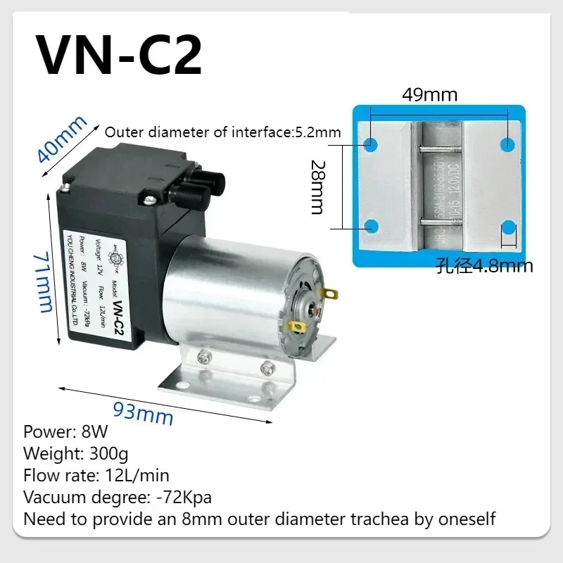 YAO DC 12V 24V 12L/mnt 15L/mnt - Tools Vn ulasan dan harga